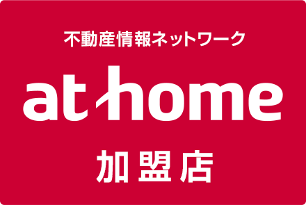 athome加盟店 有限会社ラックス